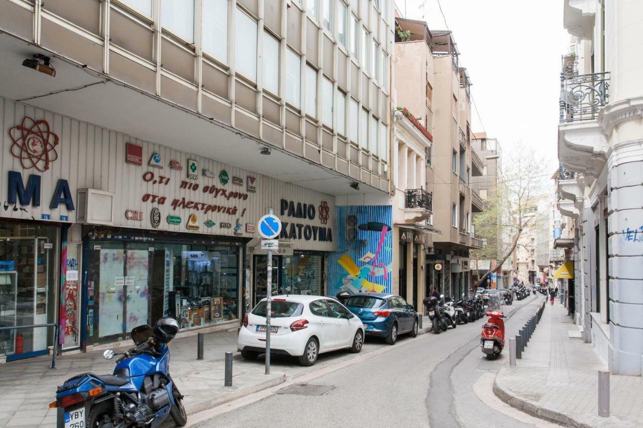 Dynasta Central Suites Athens Exterior photo